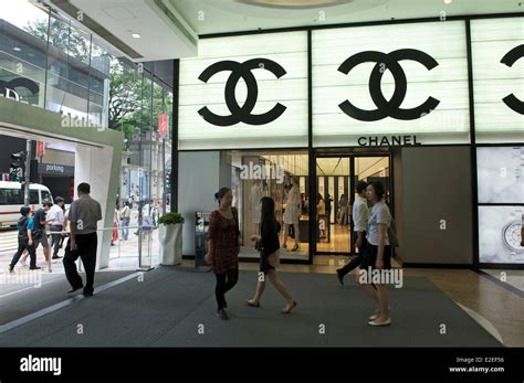 Boutique CHANEL CANTON ROAD Hong Kong SAR 